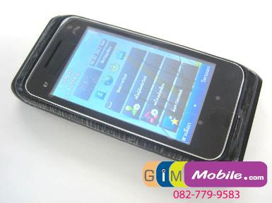 Nokia E7 Slide